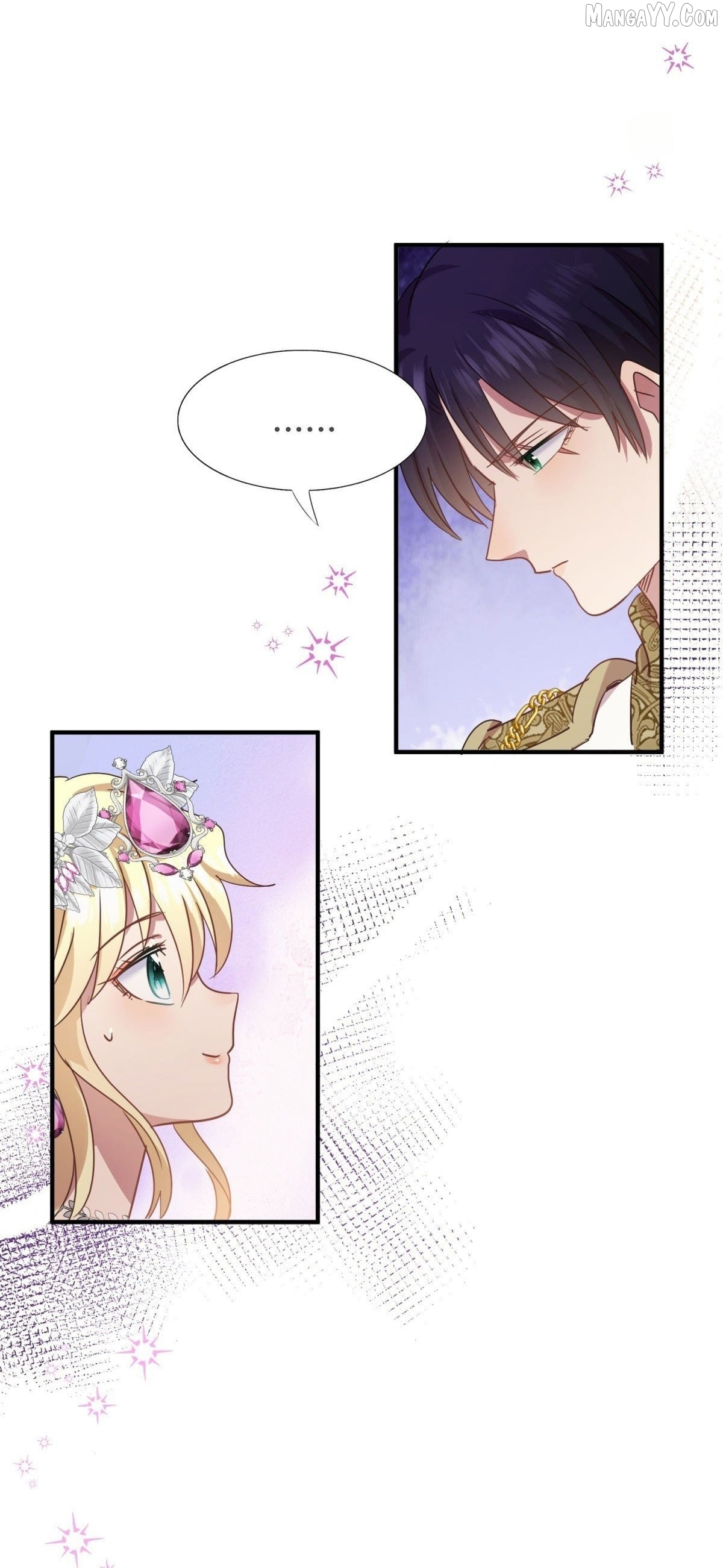Don't Embarrass Me Chapter 111 - page 8